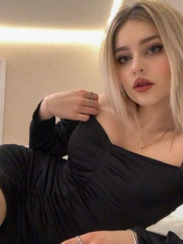 Варвара