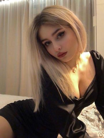 Каролина
